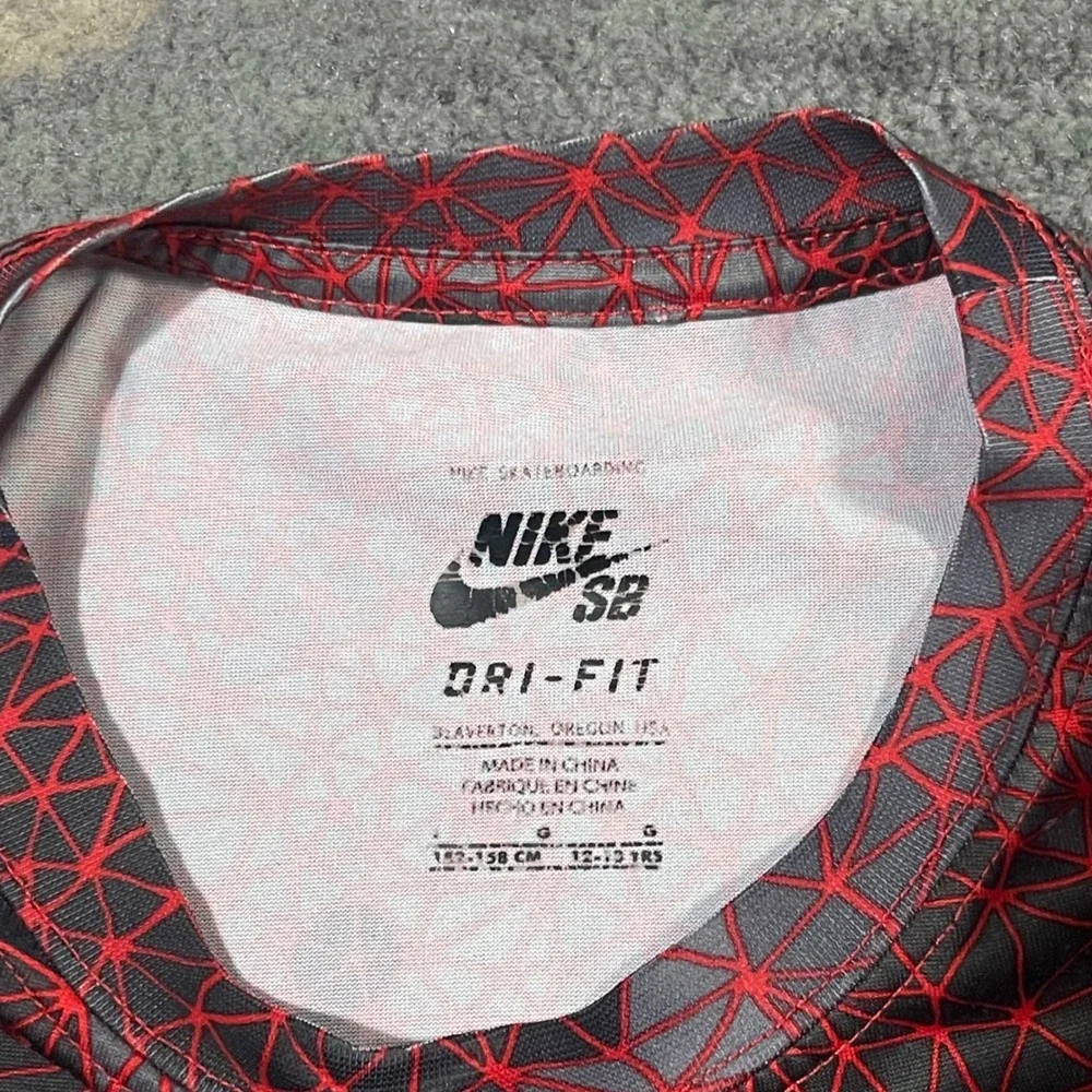 Nike lot dri